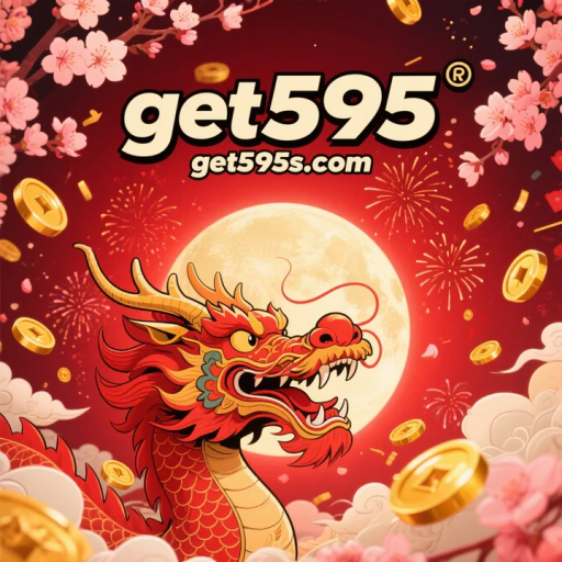 get595